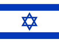 israel logo